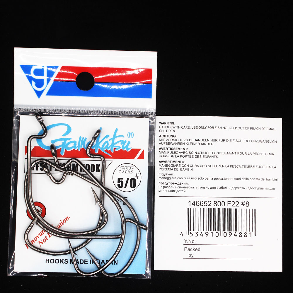 Gamakatsu Offset Worm Haak Vis - Fishing Hook Offset recensie en prijs