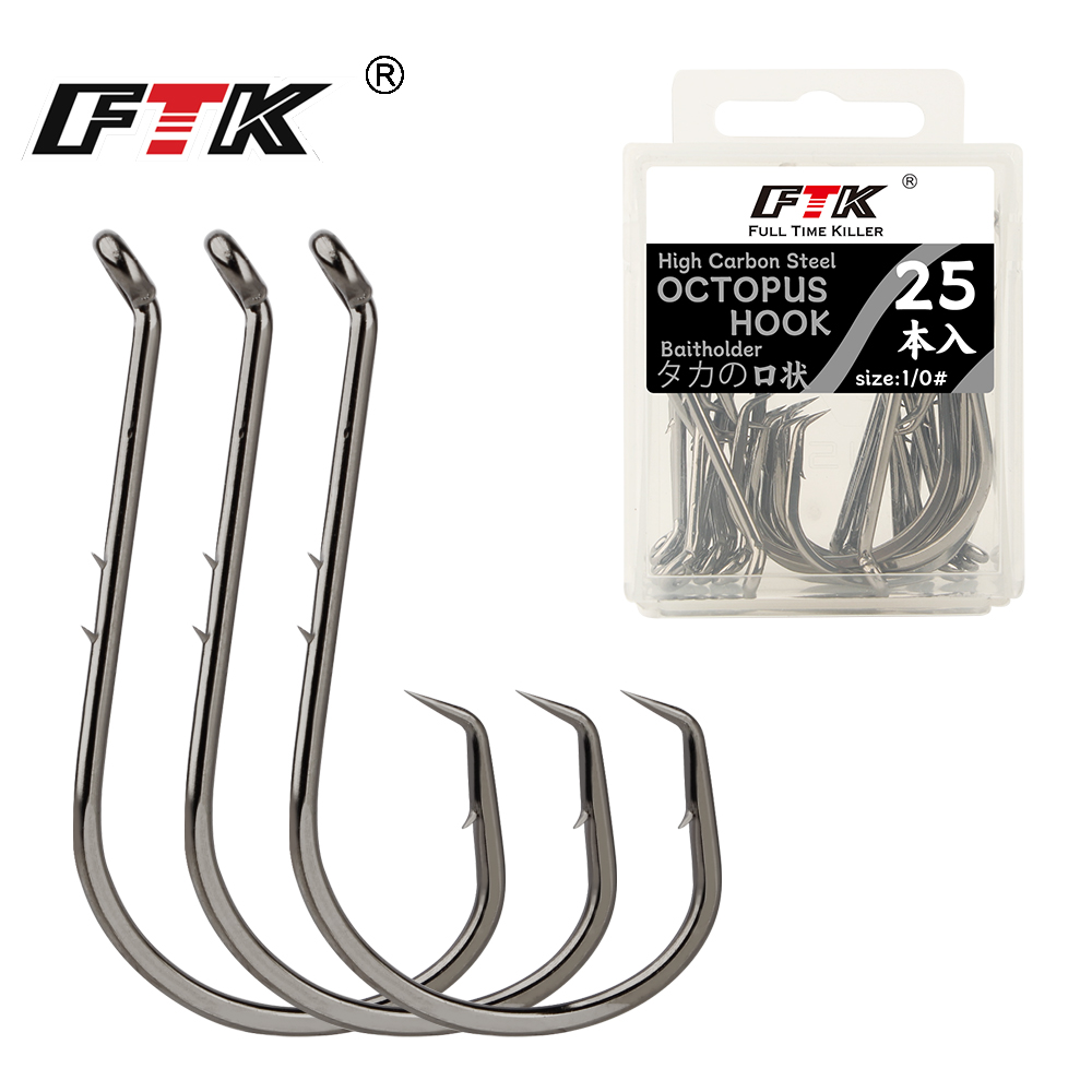FTK Vishaken Vissen Octopus Ci - Fishing Hook Assortment recensie en prijs